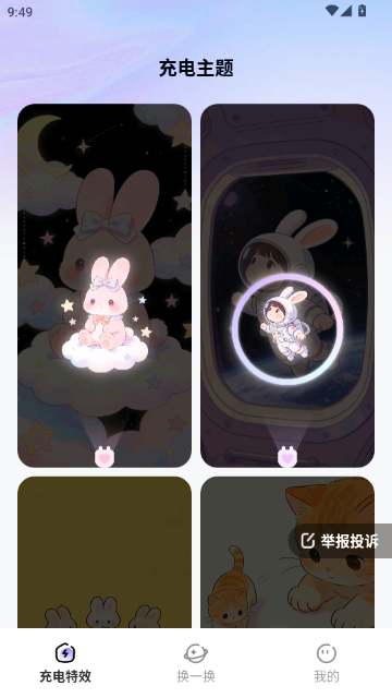 ��������