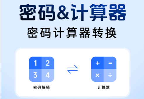 ��ƽ���ؼ�����