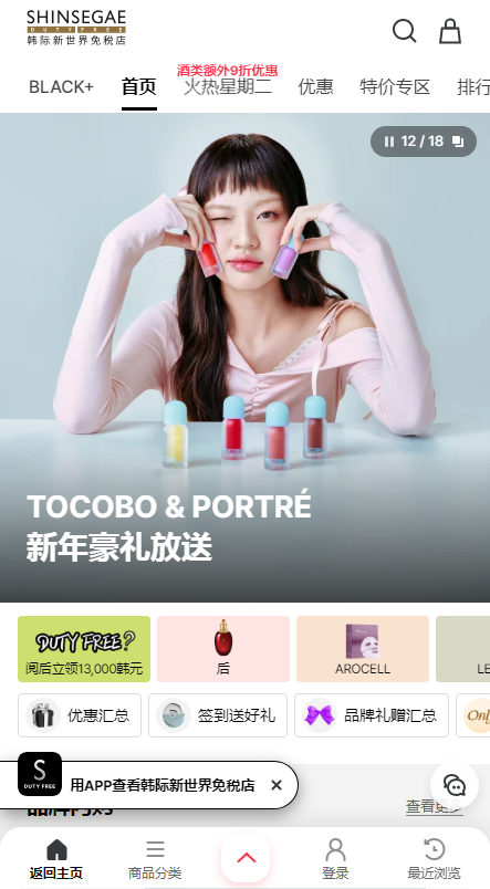 ������������˰��ٷ�����ƽ̨