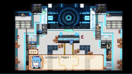 真寻的奇妙冒险试玩版 真寻的奇妙冒险试玩版