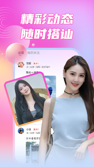 ͬ��һ����