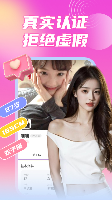 ͬ��һ����