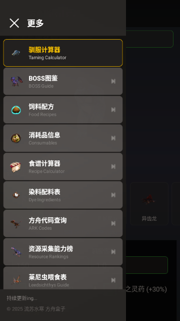 ���շ��ۺ���