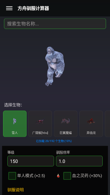 ���շ��ۺ���