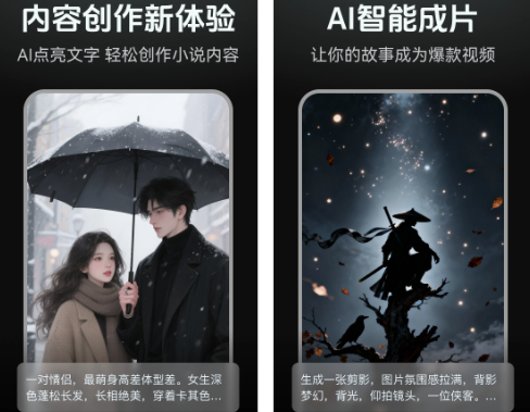 AI�������������ֻ���