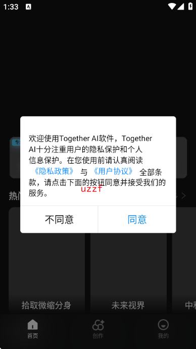 TogetherAI TogetherAI