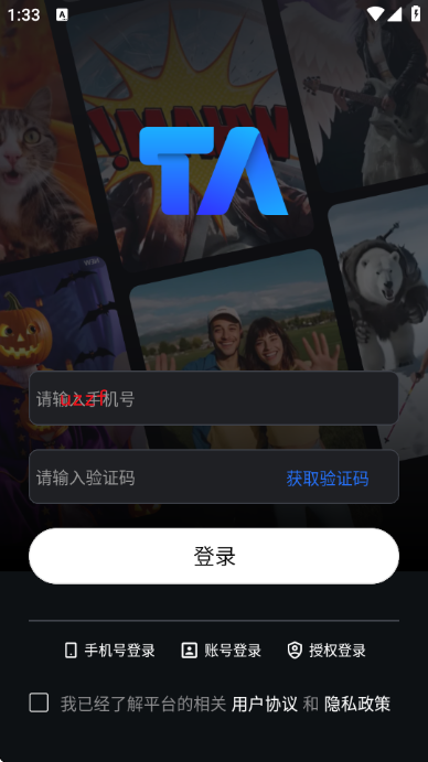 TogetherAI TogetherAI