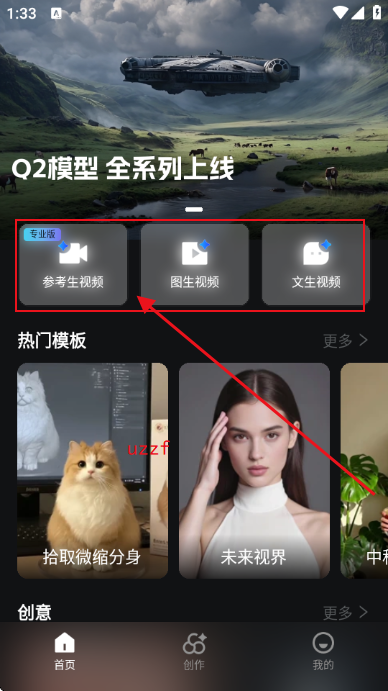 TogetherAI TogetherAI