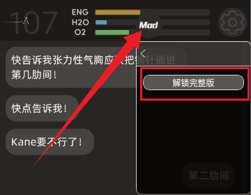 �˷�����Mod�����������