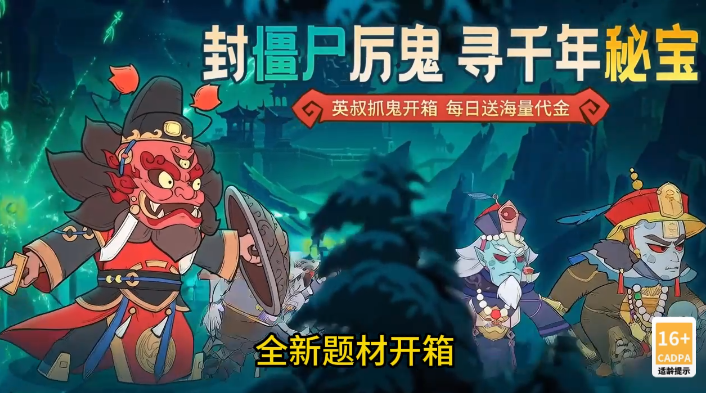 ����鱦(Ӣ�忪����Ѱ�)