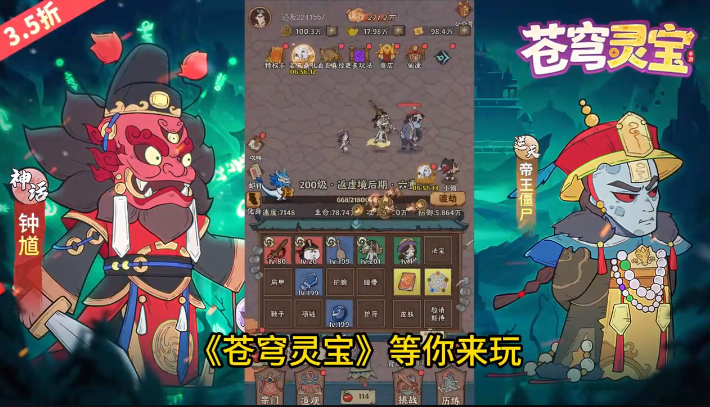 ����鱦(Ӣ�忪����Ѱ�)