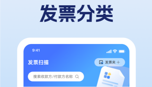 ���ӷ�Ʊ����