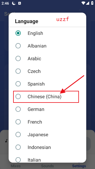 月亮助眠app 月亮助眠app