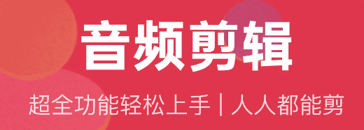 ��Ƶ���app��Ѱ�