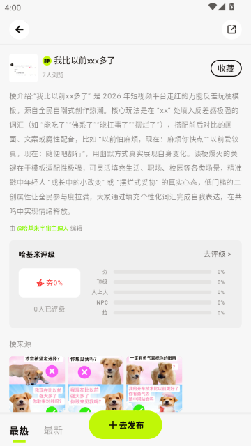 ������AI�ٷ���