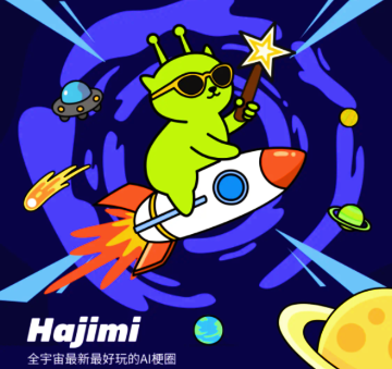 ������AI�ٷ���