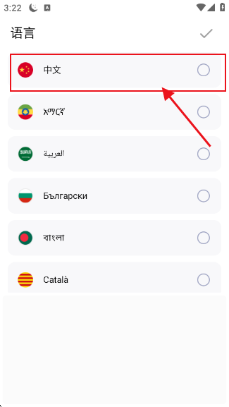 ˮӡ��������app