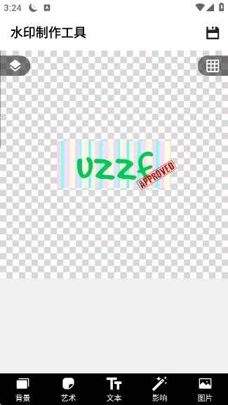 ˮӡ��������app