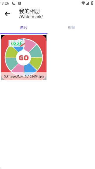 ˮӡ��������app