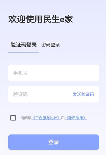 ����e��APP