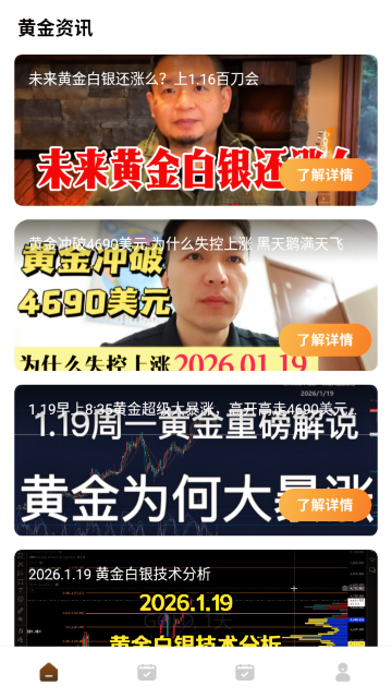 �ƽ�۸�����(���Ʒ���)