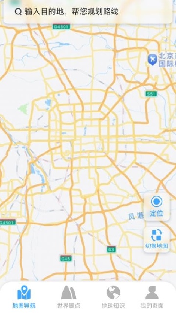 ����ʵ����ͼ