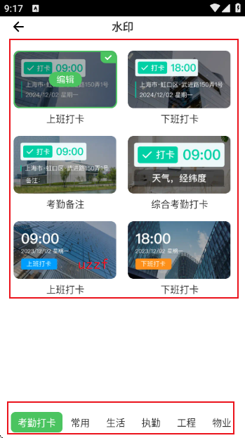 makerˮӡ��(���û�Ա)