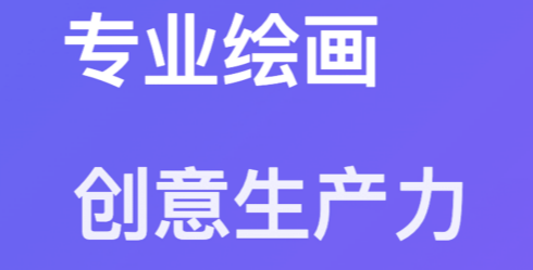 AIרҵ�滭�����ٷ���