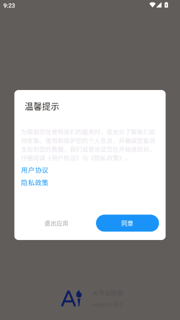 AIרҵ�滭�����ٷ���