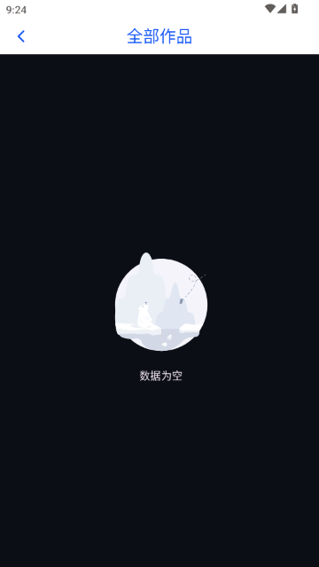 AIרҵ�滭�����ٷ���