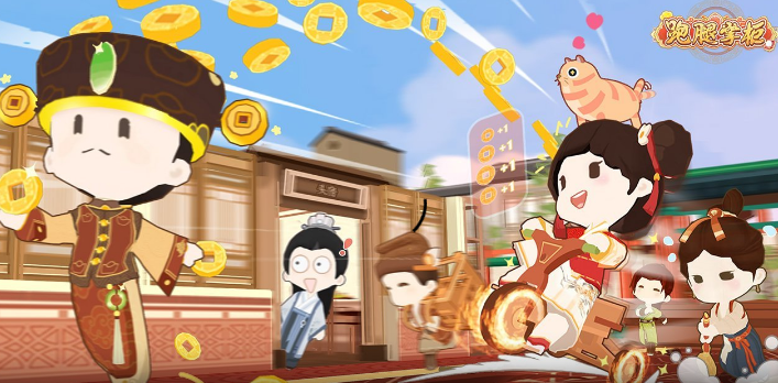 �����ƹ���Ϸ