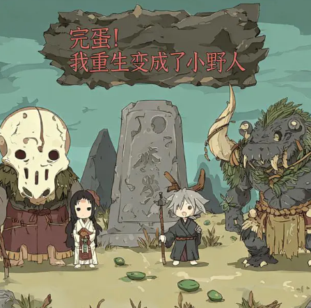 �군�����������СҰ�������