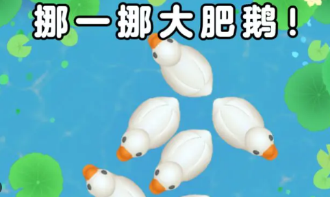 �ʶ����С��Ϸ