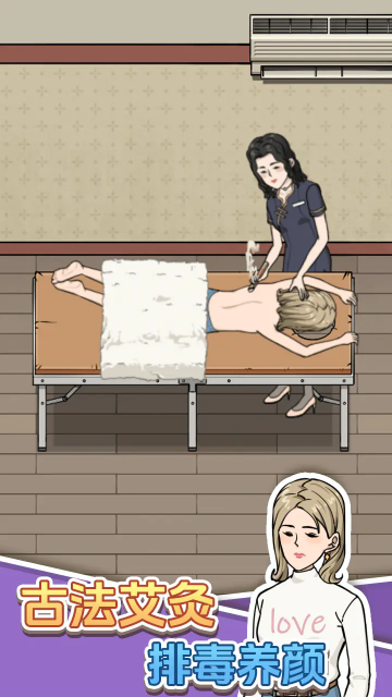 ����ϴ�ŵ�ģ����Ϸ