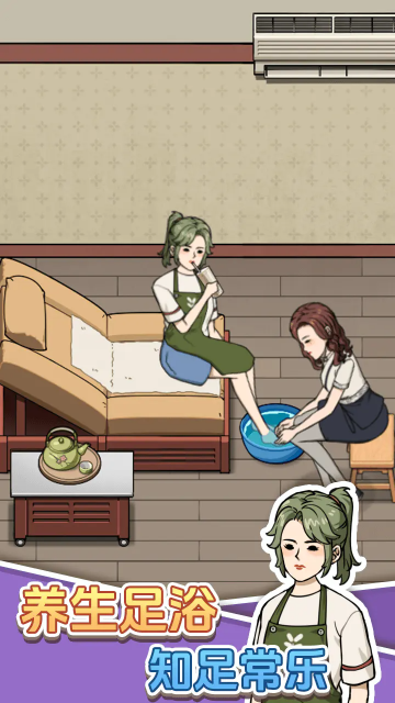 ����ϴ�ŵ�ģ����Ϸ