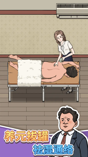 ����ϴ�ŵ�ģ����Ϸ