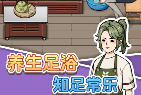 ����ϴ�ŵ�ģ����Ϸ