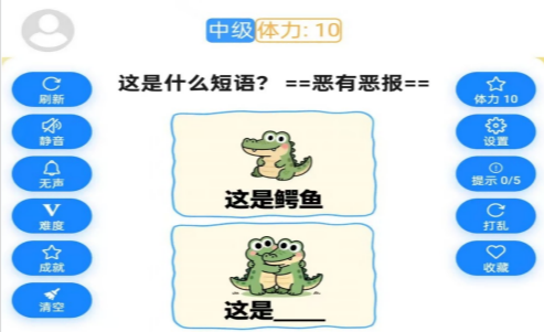 г�������ش���ս