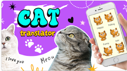 �˶�è�ķ���(Cat Translator)