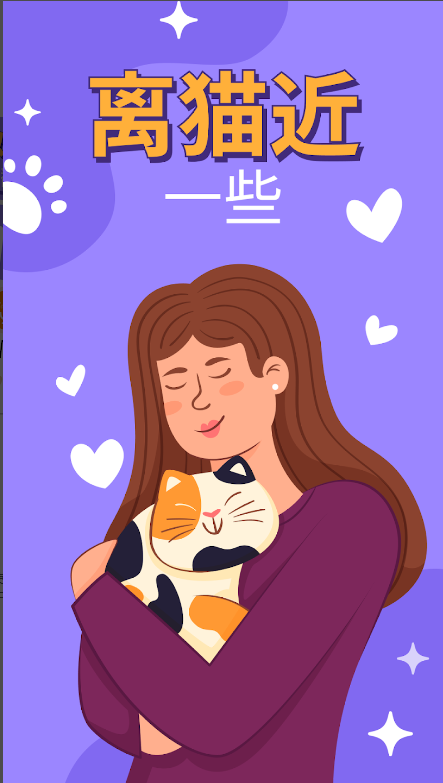 �˶�è�ķ���(Cat Translator)