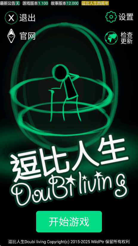 ��������ģ����