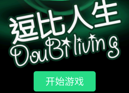 ��������ģ����