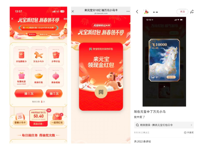 2026����AI�����ս�����ȡ������ai�����������Щ��