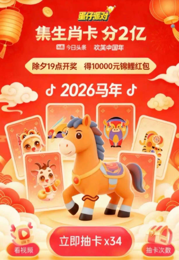 2026����AI�����ս�����ȡ������ai�����������Щ��