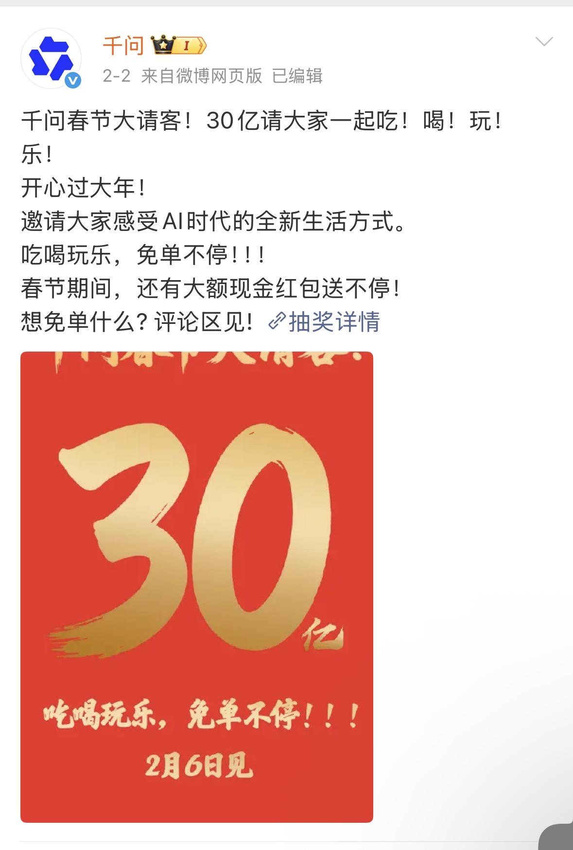 2026����AI�����ս�����ȡ������ai�����������Щ��