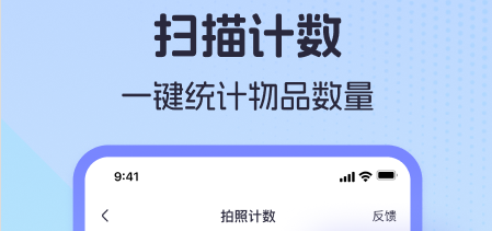 ��������ȫ����