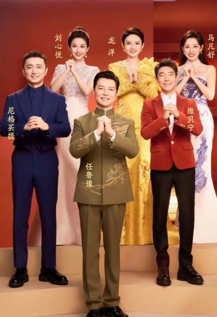 2026�������Ă�APPֱ��-2026�������Ă�ܛ���Ͽ����^��