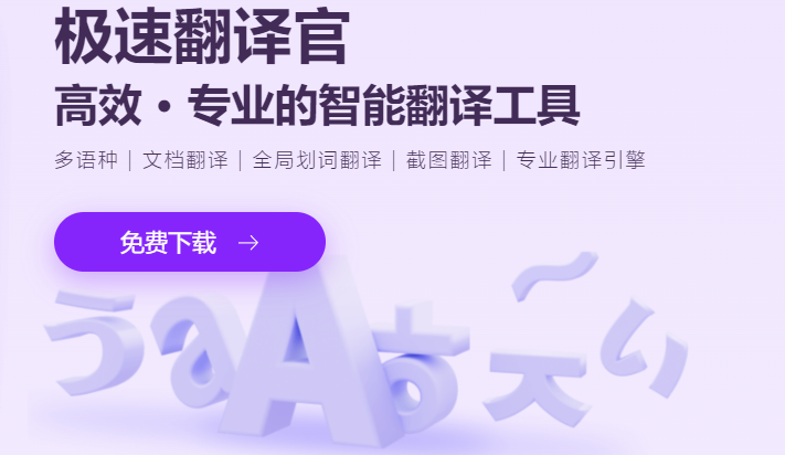 ���ٷ�������°�