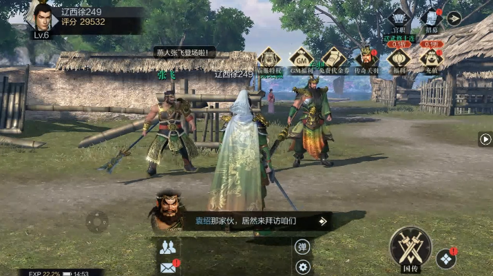 ��������˫��0.1����Ѱ�