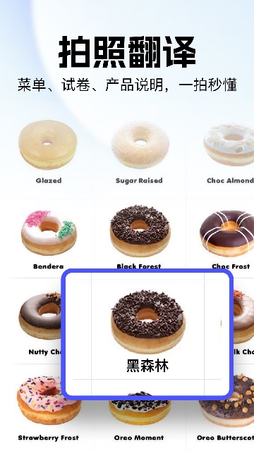 ���ٷ�������°�